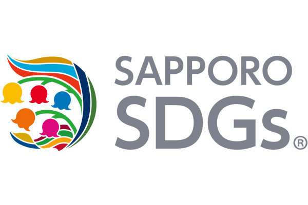 札幌SDGs